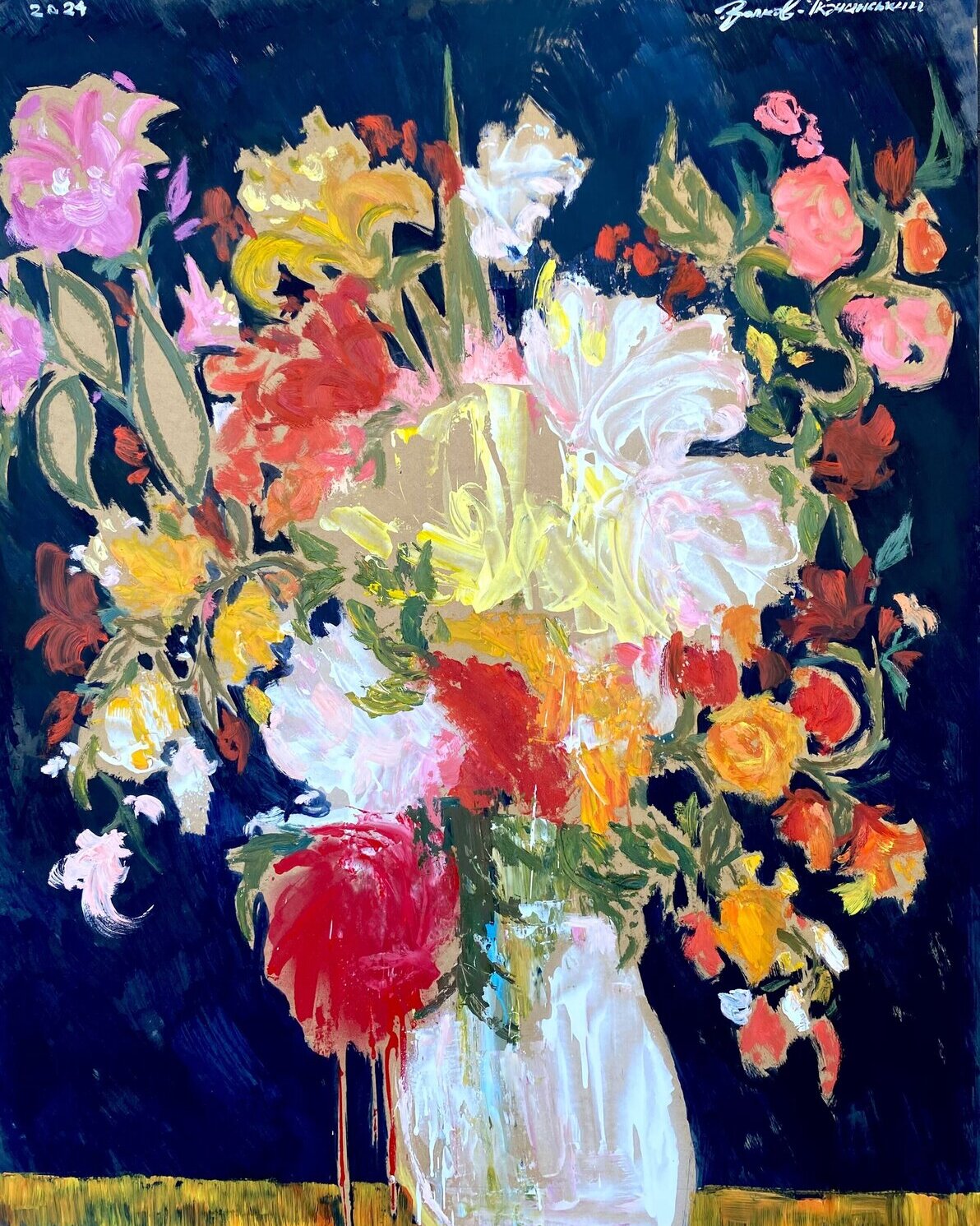 Flowers